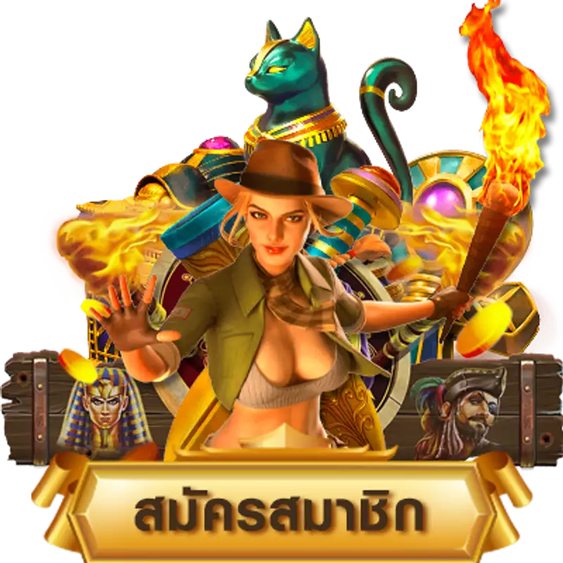 9pg slot ทางเข้า